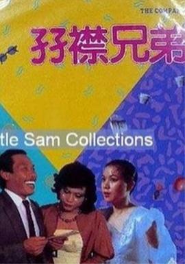 五月天丁香花婷婷