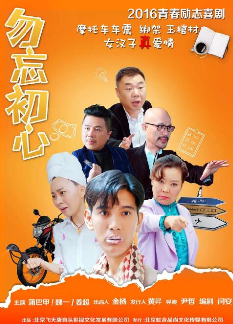 久久精品影院永久网址