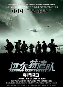 久久精品影院永久网址
